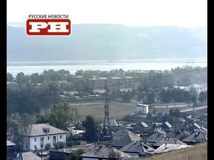 Погода г свирск иркутской