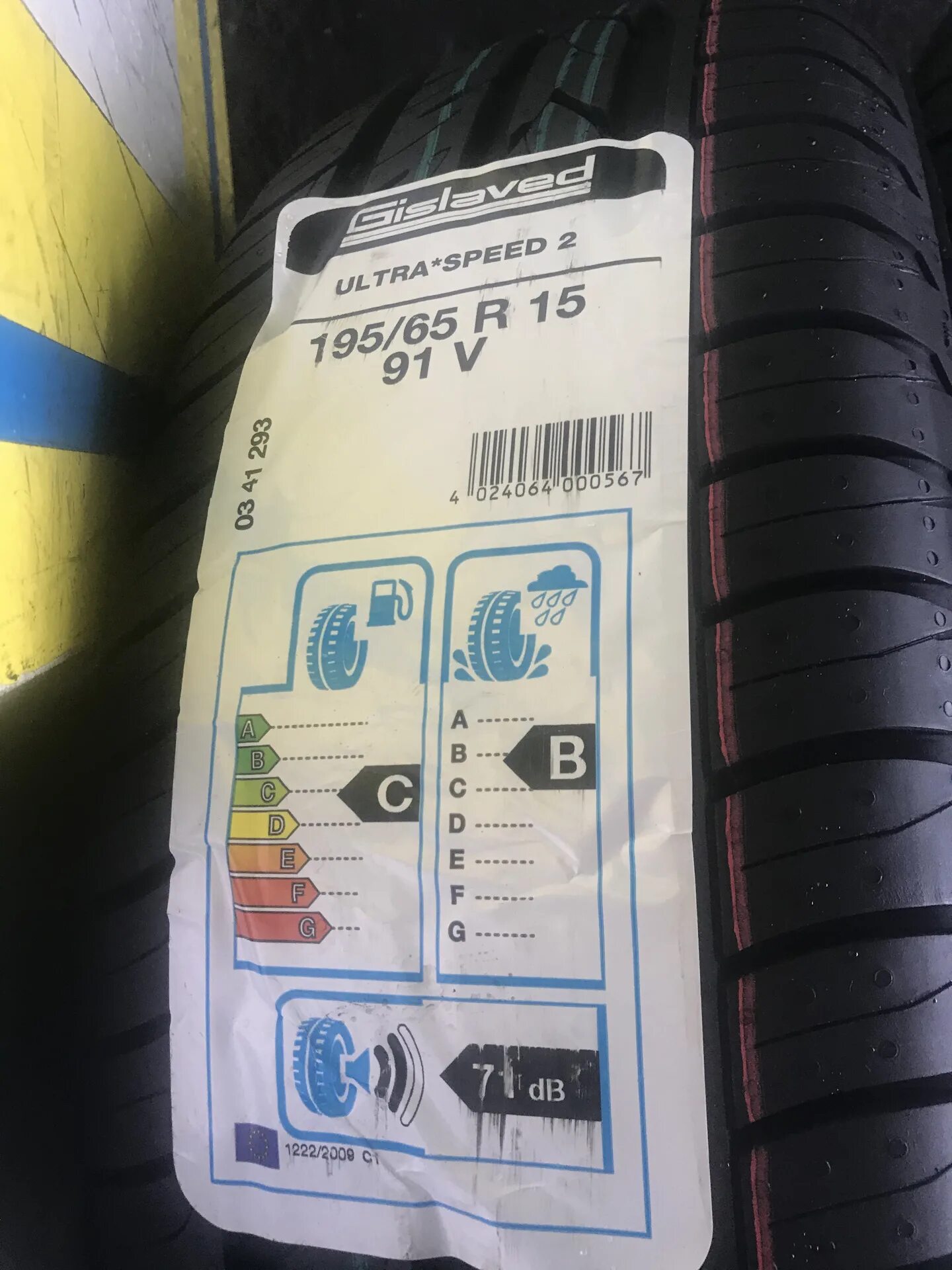 Кумхо ha32. Kumho Solus 4s ha32 Treadwear. Kumho Solus 4s. Kumho (Кумхо) ha32 SUV.