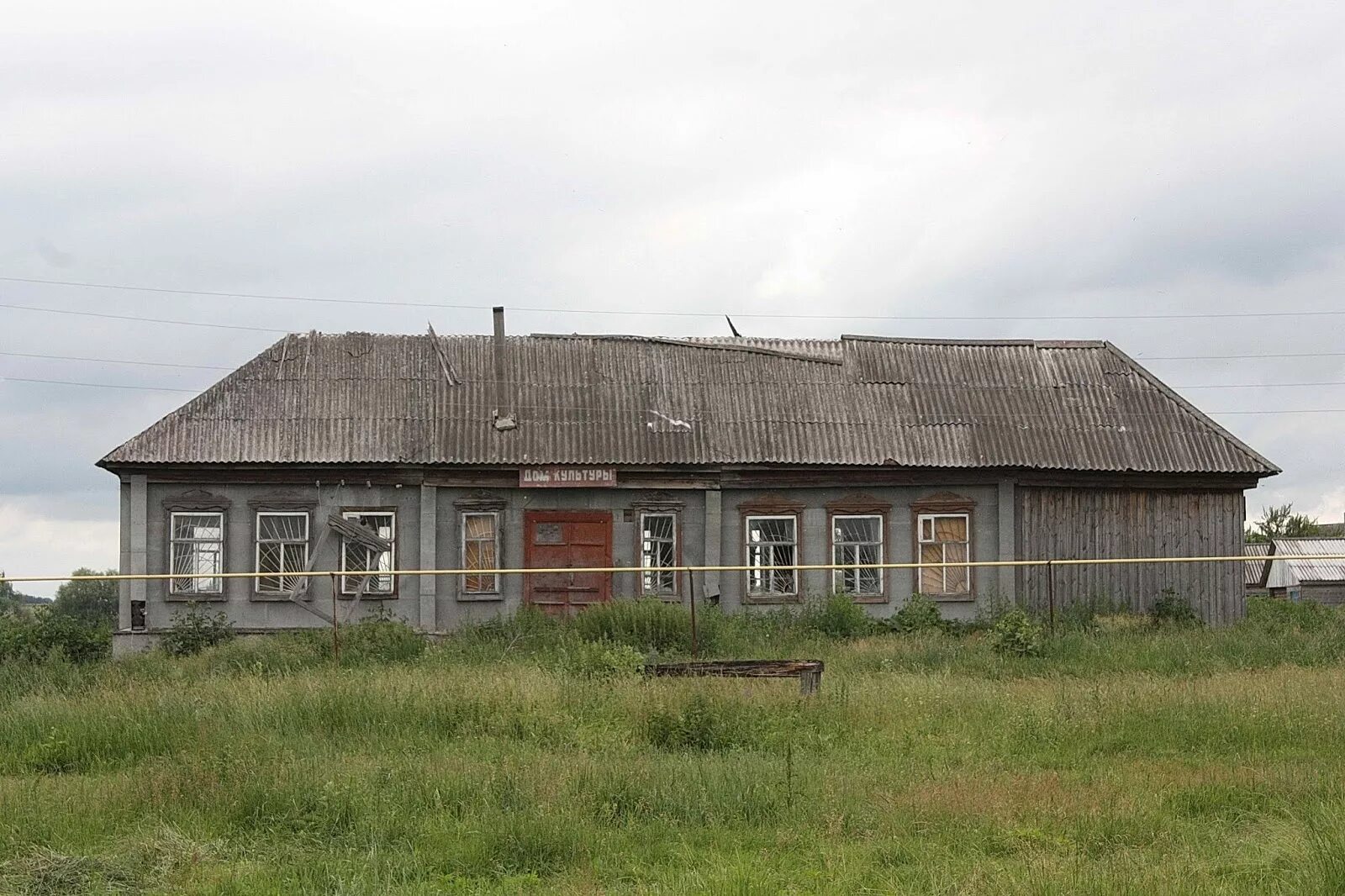 Прогноз мордовии