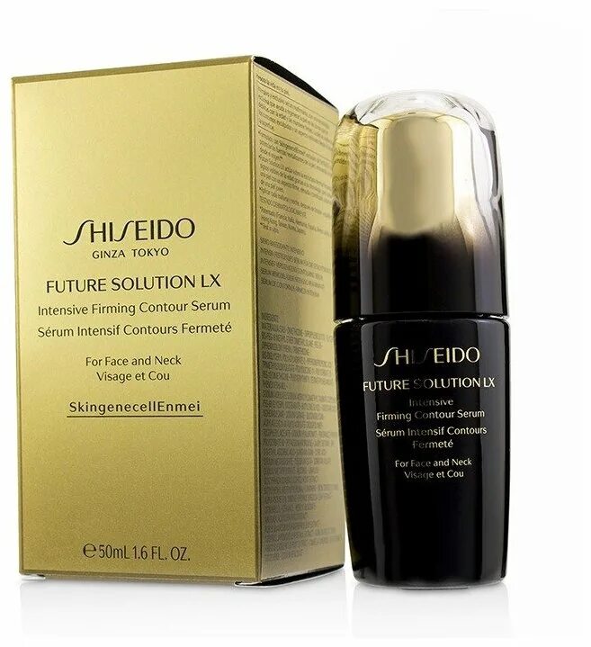 Shiseido solution