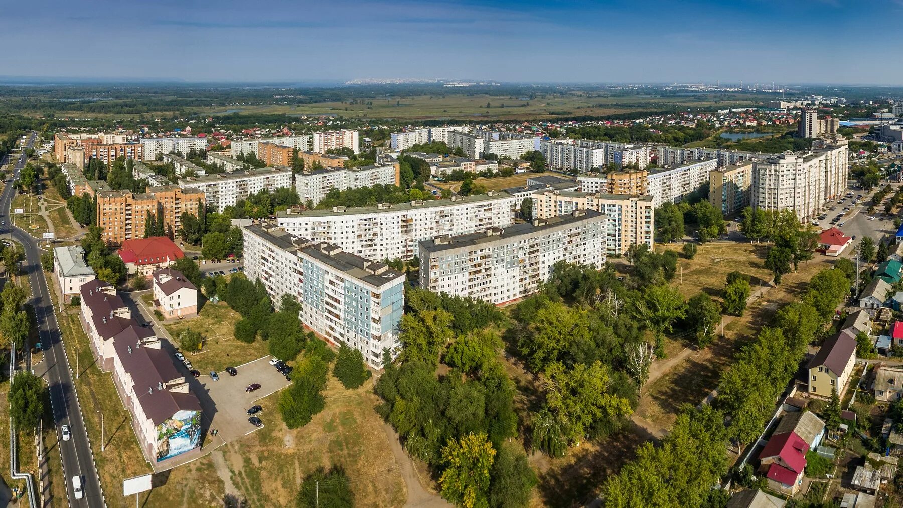 Камеры новокуйбышевска. Камера видеонаблюдения картинка. Новокуйбышевск самарская область. Камеры новокуйбышевска. Парк победа в городе новокуйбышевске.