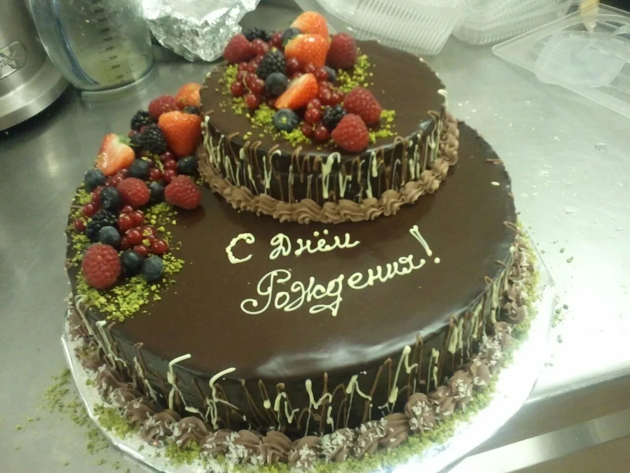 Красивые торты на день рождения. Торт с днем рождения!. Шикарный торт на день рождения. Торт с днём рождения картинки. Загадочный день рождения