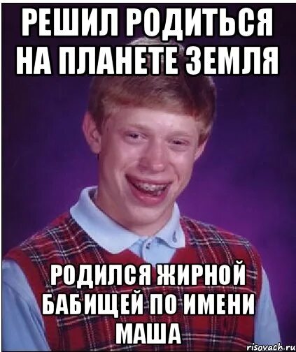Я не рождалась на земле. Стих след. Каждые три секунды на земле рождается ребёнок. Я не рождалась на земле. Дети в ладонях бога.