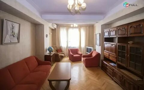 Снять квартиру в армянском
