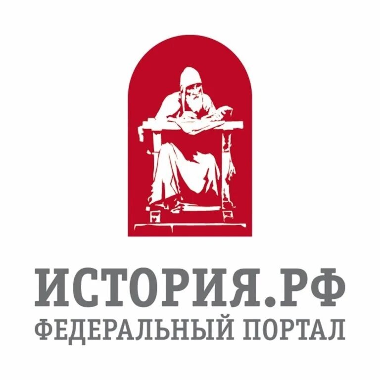Сайт историй рассказов. История появления сайтов. Детские книги. Байка рассказ. Исторические рассказы для детей.