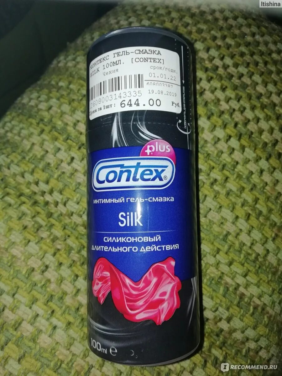 Как выглядит смазка. Смазка контекс silk. анальная смазка контекс силиконовая. контекс гель смазка силиконовый. контекекс гель смазка силиконовая.