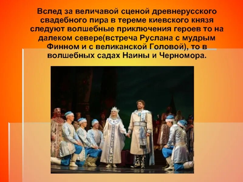 Величавой музыка. Шоу "interstellar. Орган классика. Величавой музыка. Барабанщик.
