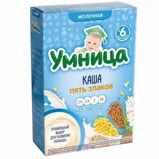 Детские каши маме