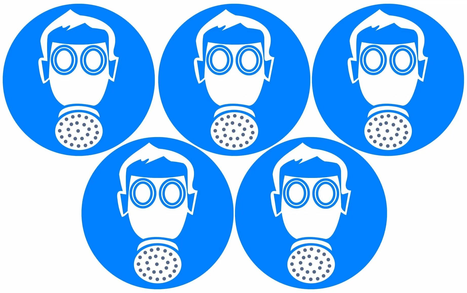 знак средство индивидуальной защиты органов дыхания сизод. M 04 работать в средствах индивидуальной защиты органов дыхания. знак безопасности респиратор. вывеска индивидуальные средства защиты. респиратор маска пиктограмма.