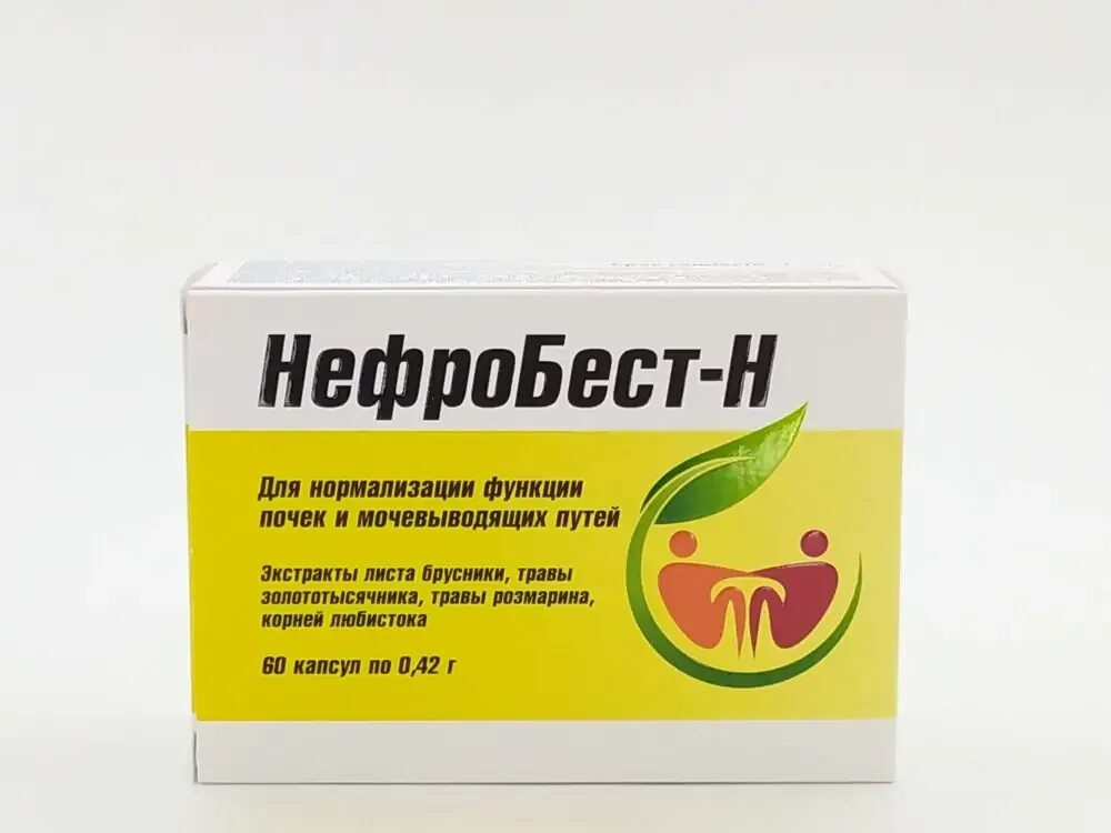 Нефробест н отзывы. Нефробест-н капсулы. нефробест капс. №60. бады для мочеполовой системы. нефробест (н капс. 0,42 n60 ) фармакор продакшн ооо-россия.