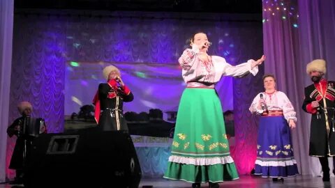 Казачка минус