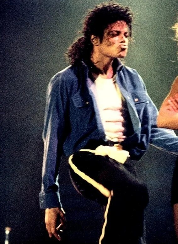 You make me feel michael jackson