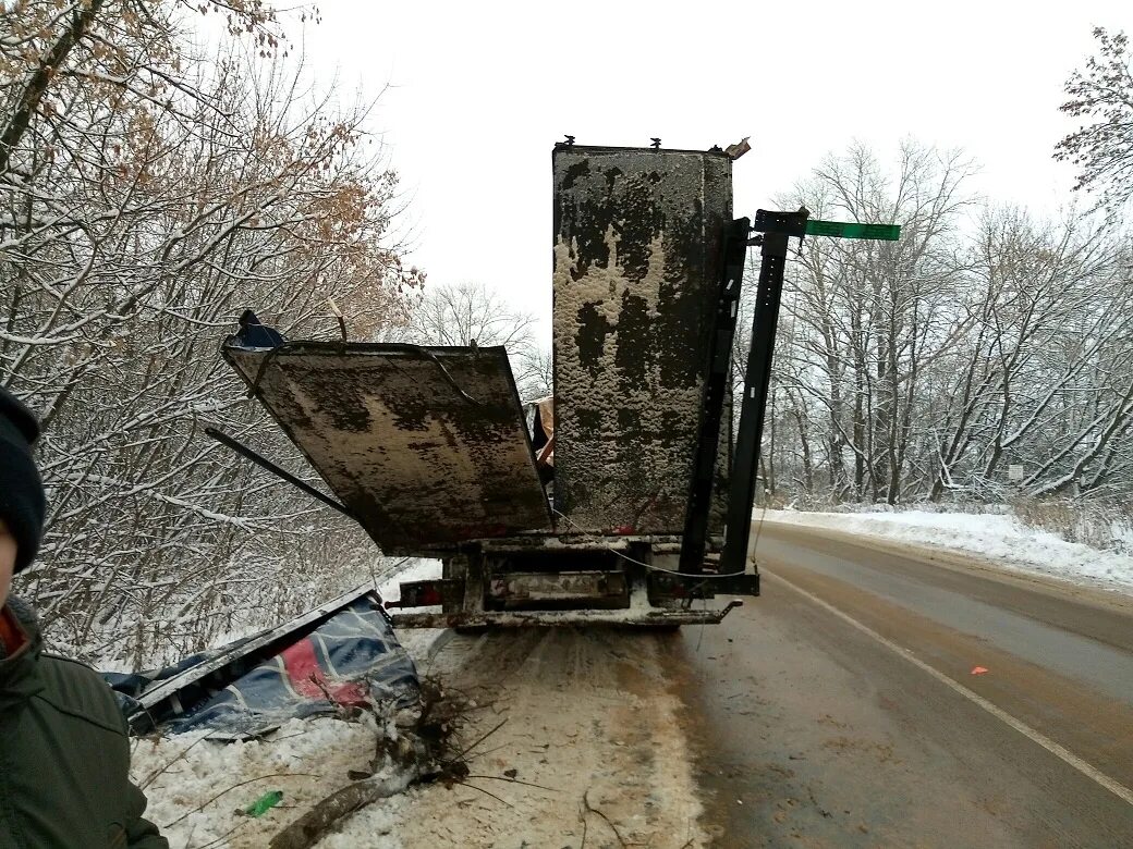 Новомосковск тульской чп дтп. Новомосковск дтп газель. Что случилось в новомосковске сегодня. Дтп в новомосковске за последние сутки. Что случилось в новомосковске сегодня.