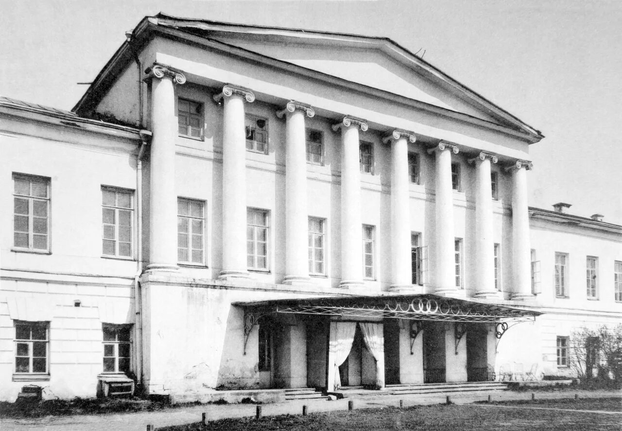 Колледж музыку москва. Колледж музыку москва. Колледж музыку москва. Мгим им. Логотип музыкального колледжа.