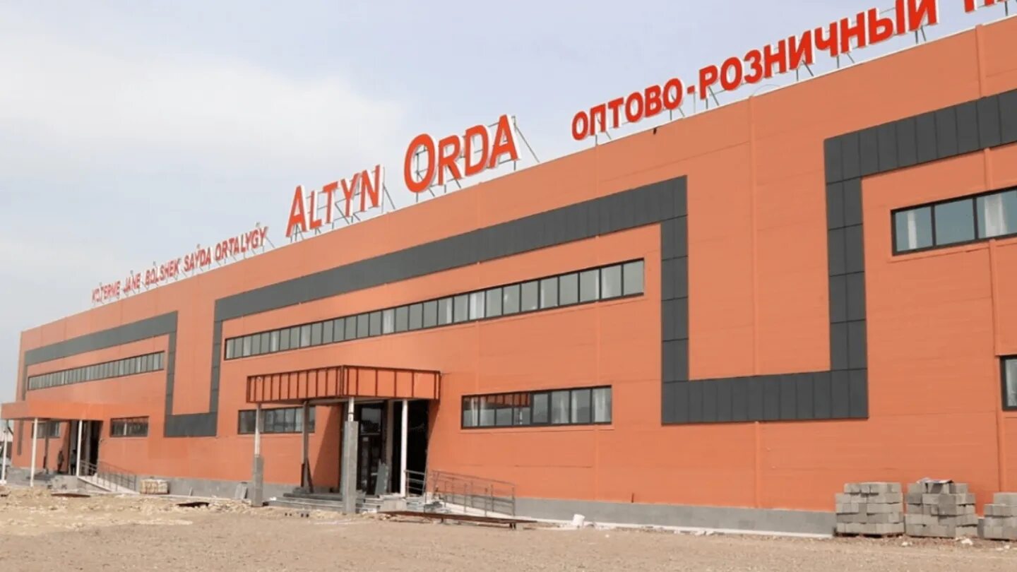 Рынок алтын орда. Алтын орда рынок. алматинского рынка “алтын орда”. орду базар. рынок алтын орда в алматы на карте.