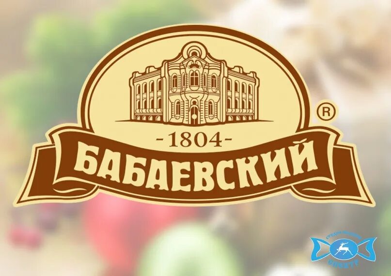 Сайт концерна бабаевский. Бабаевский логотип. концерн бабаевский. конфеты бабаевский с логотипом. шоколад &quot;бабаевский&quot;.