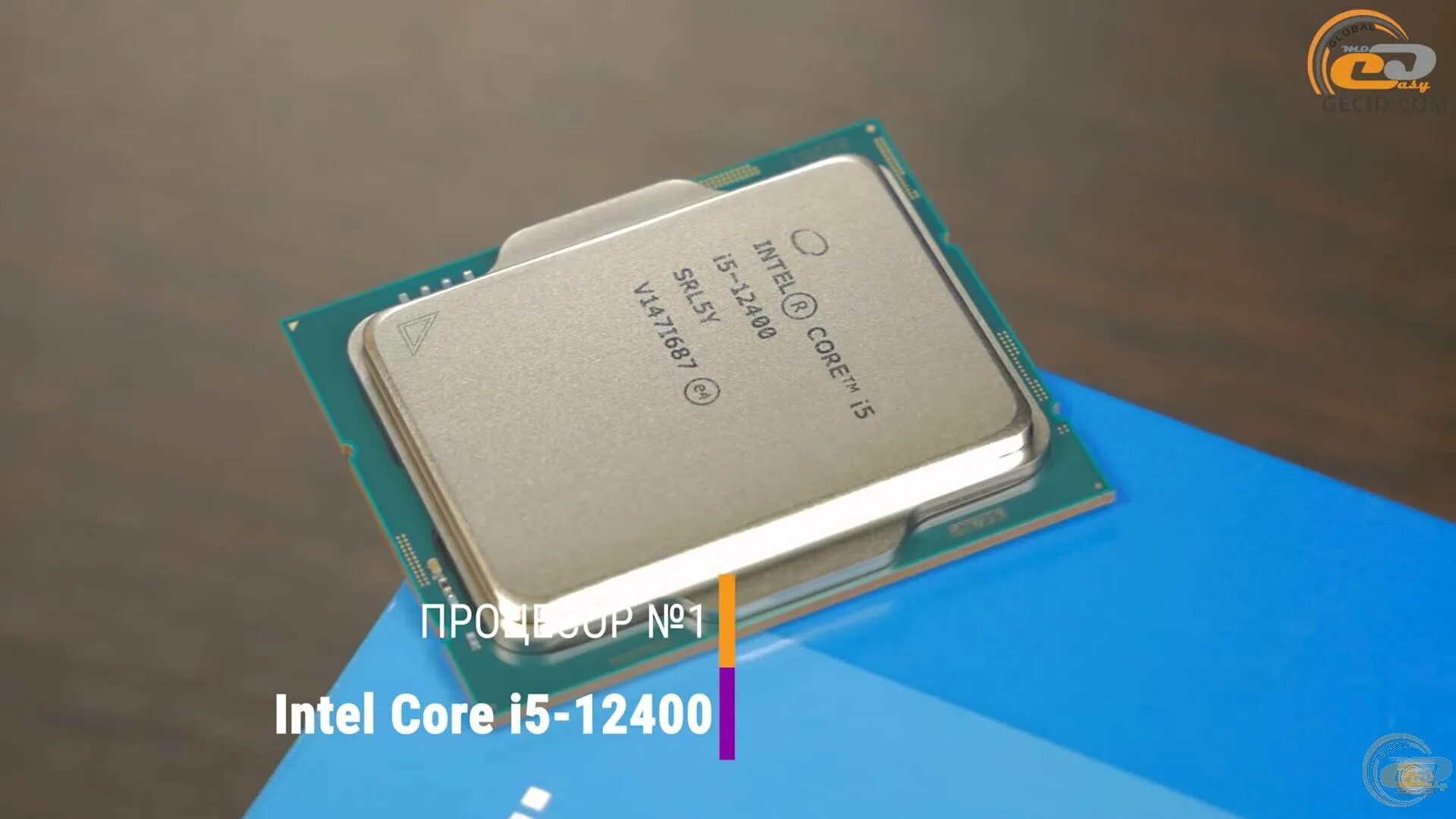 Intel Core i5-12400 OEM. Процессор Core i5 12400f. Процессор Intel Core i5-12400, 2.5 GHZ, lga1700, OEM. Core i5 12400f LGA 1700 OEM. Core i5 12400 uhd graphics 730