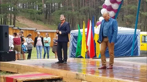 День качуга