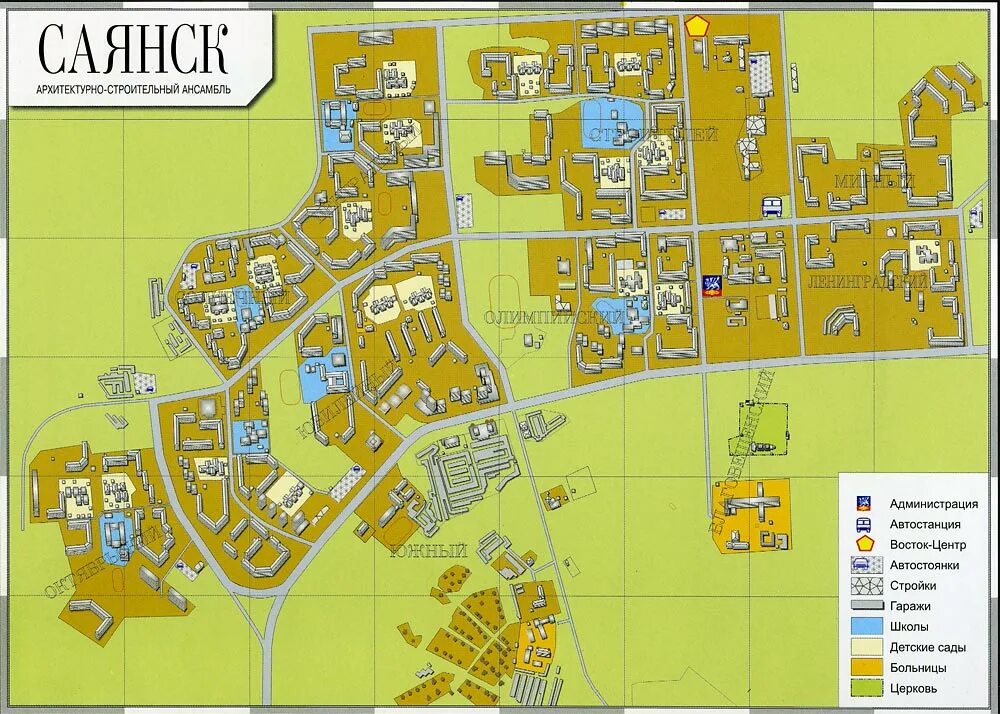 Саянск иркутская область микрорайон. Карта г Саянска. Саянск на карте Иркутской области. Карта города Саянска. Г Саянск Иркутская область карта.