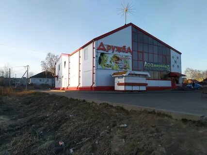 Копаево рыбинск