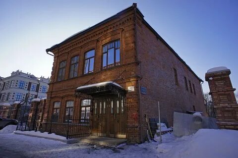 Косой дом екатеринбург