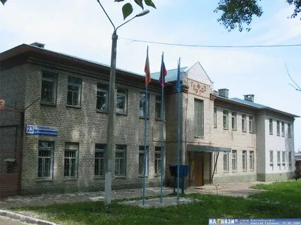 Горгаз альметьевск