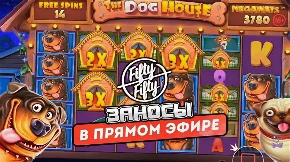 Daddy kazino daddy casino pp ru