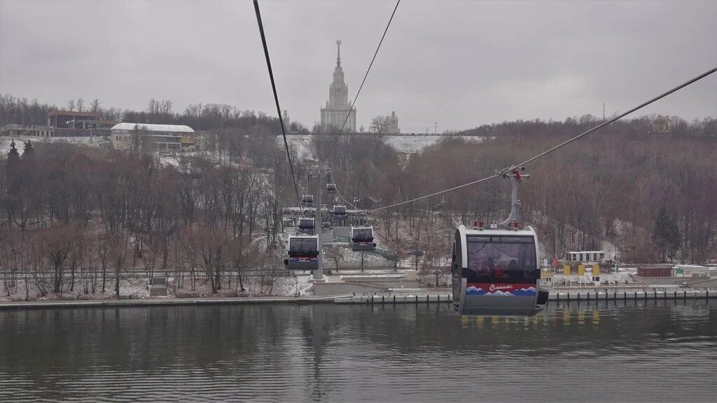 Москва. Канатная дорога на Воробьёвых горах