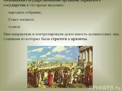 1 к 500 это