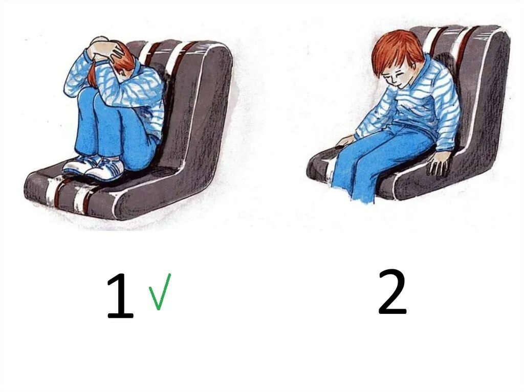 Какая поза является. Какая поза является. Открытая поза и закрытая поза. Паривритта шашанкасана. Какая поза является.