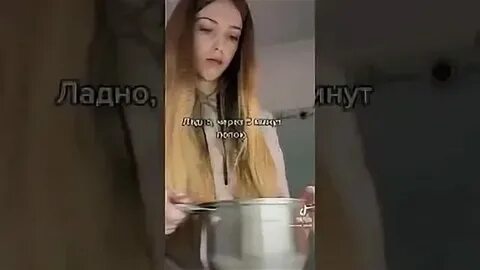 Я тебя нарисовал ремикс тик ток