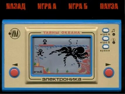 Тетрис океан играть
