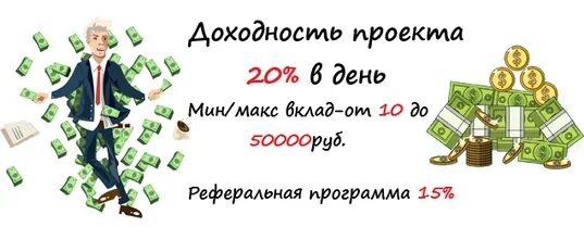 Как заработать деньги в 12 лет. Где заработать денег в 10 лет. Как заработать деньги в 9 лет. Как заработать деньги если тебе 9 лет. Где можно зарабатывать деньги 12 лет