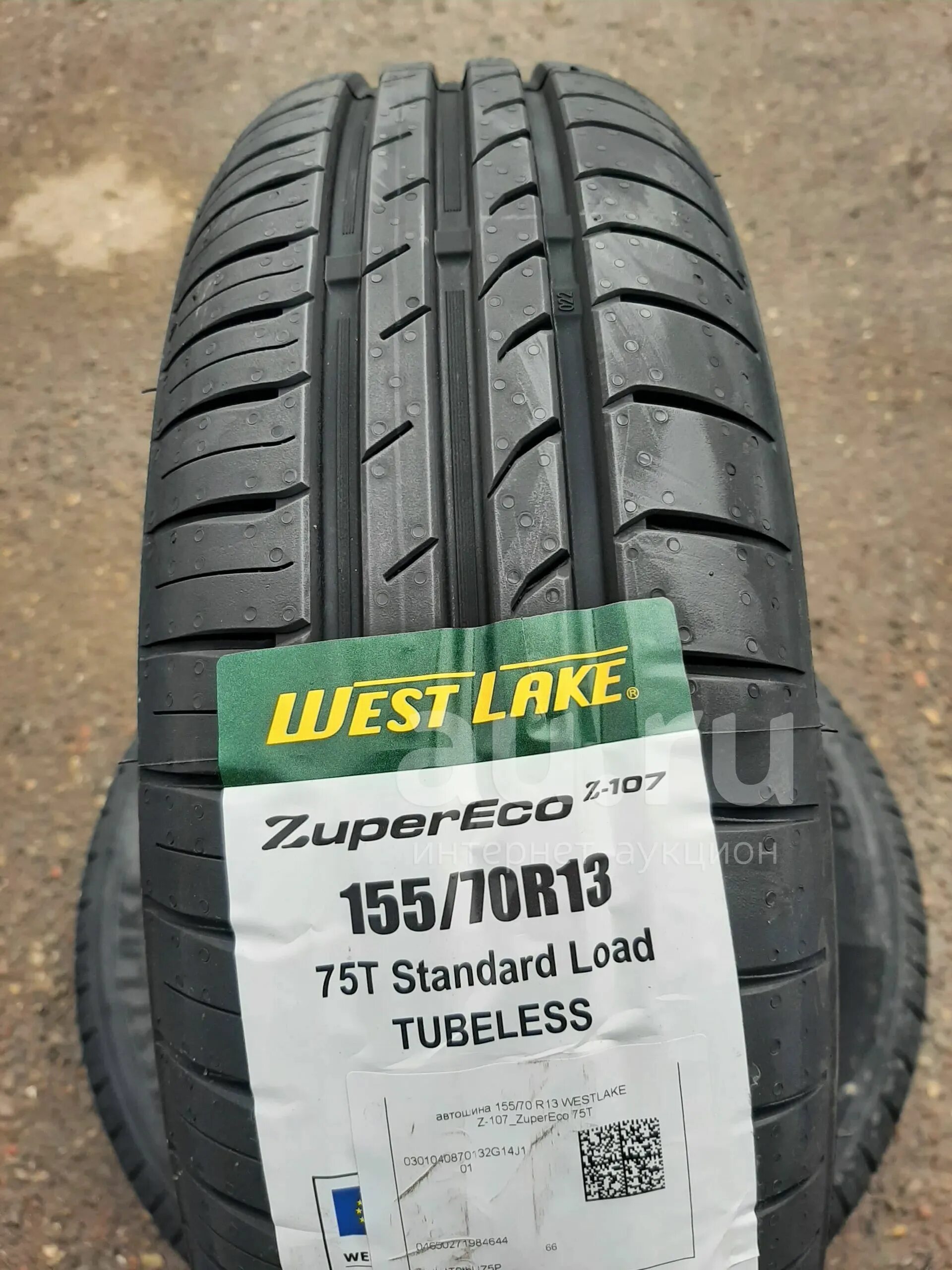 Westlake zuper eco. Шины goodride z-107 zupereco. Zuper eco. Westlake zupereco z-107 235/45 r18 98w xl. Zuper eco z-107.