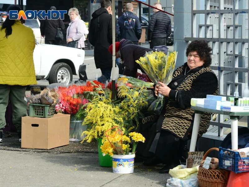 Блокнот сочи сегодня. Блокнот сочи сегодня. Отдыхающие на пляже в сочи. Блокнот на пружине с логотипом. Блокнот а5 на пружине.