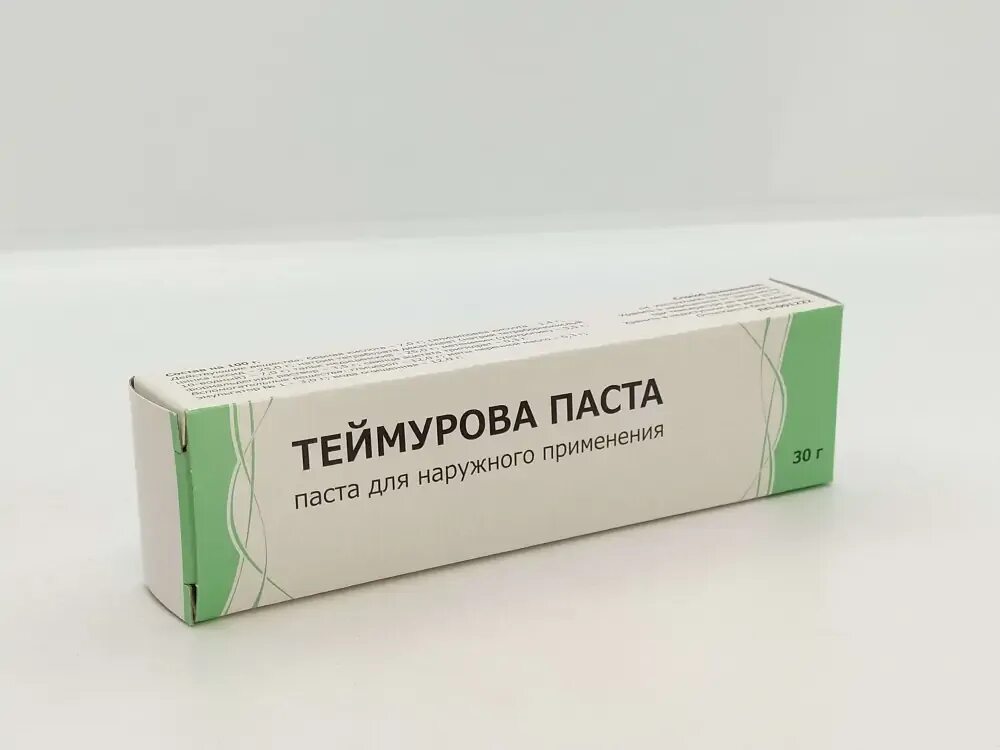 Купить теймурову пасту. Теймурова паста 30г. Теймурова паста 50г. Паста Теймурова производители. Теймурова паста аптека.