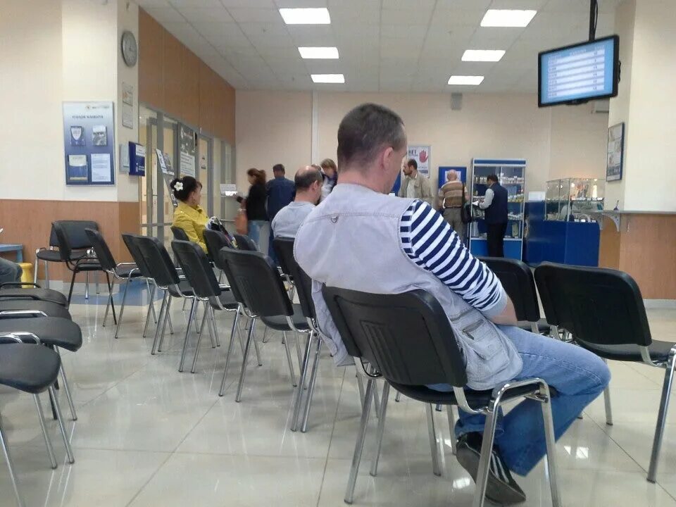 Улица смольная 24а мосэнергосбыт. Клиентский офис мосэнергосбыт. Мосэнергосбыт ул смольная. Клиентский офис мосэнергосбыт. Мосэнергосбыт офис.