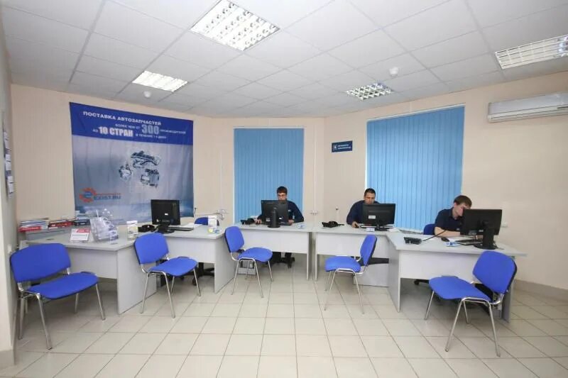 Exist y. Экзист. экзист оренбург. exist куйбышева. exist омск.