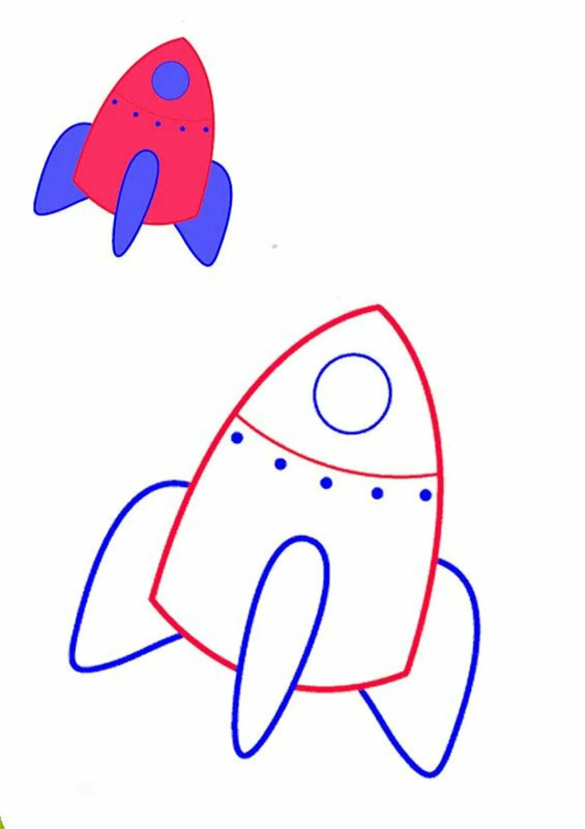 Ракета для детей 2 3 лет. Рисование для самых маленьких. Ракета раскраска для малышей. Раскраска с цветным контуром для малышей. Первые раскраски с цветным контуром.