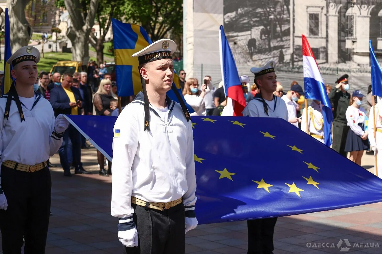 Праздник дня европы. День Европы. День Европы в Украине. День Европы 9 мая. День Европы фото.