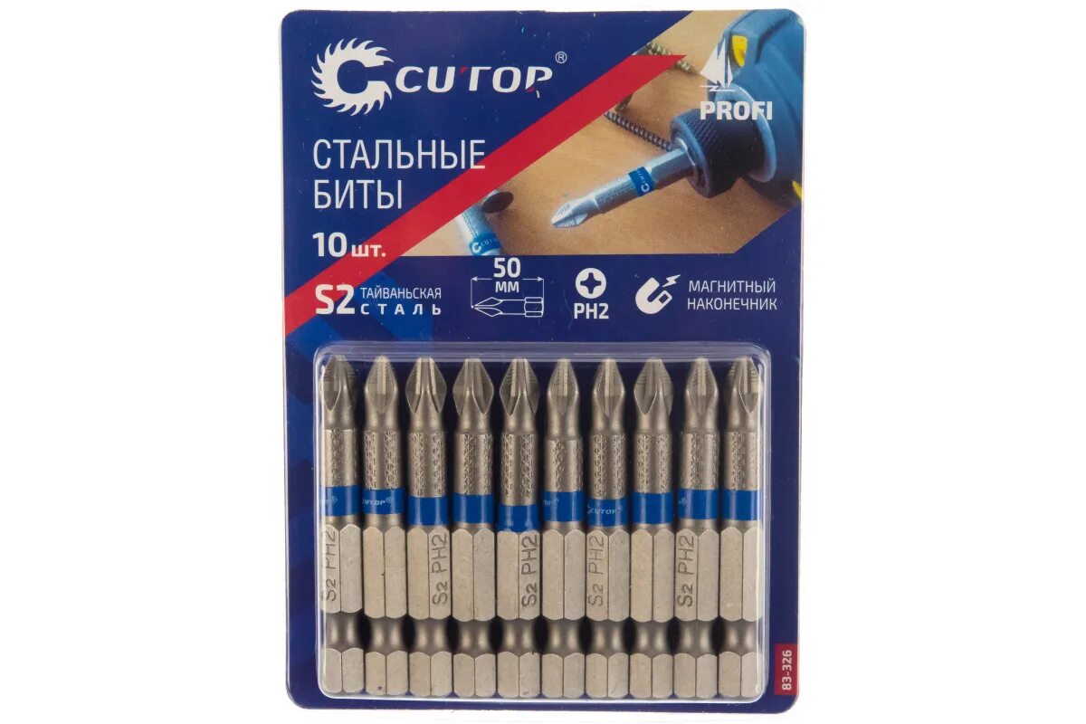 Набор стальных бит, 2шт. Биты, ph2х70, упак. Сталь-профи. Биты сталь s2, односторонние 25 мм t30, 10 шт. , cutop profi, torx t15, 50 мм (83-657).