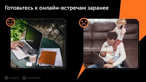 Цифровое поведение
