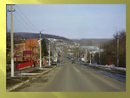 Р п инжавино тамбовская область