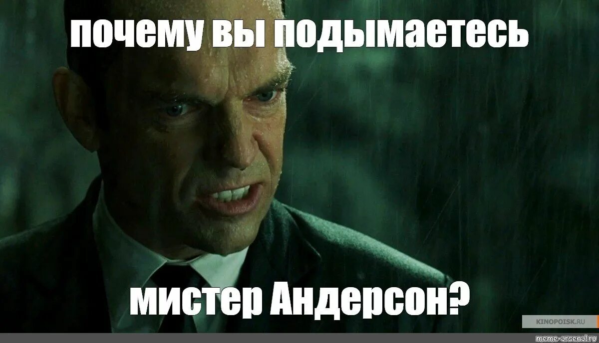 Не оставляешь попыток