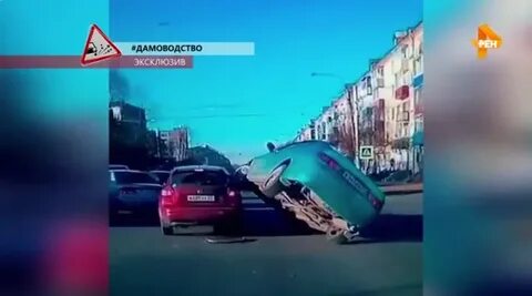 Рен тв водить