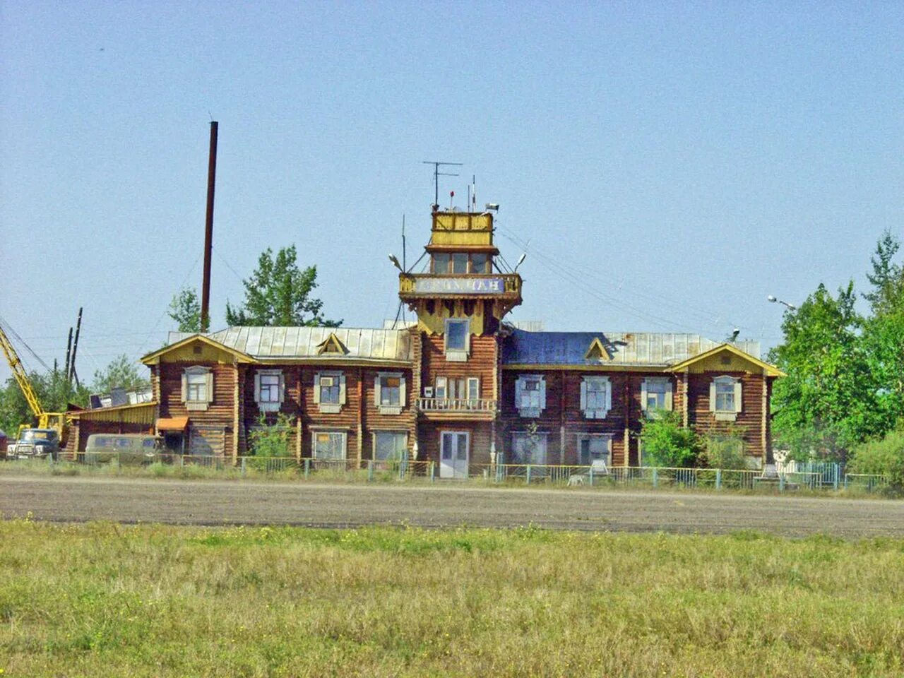 Сеймчан аэропорт аэровокзал. Сеймчан магаданской обл. Поселок сеймчан колыма. Сеймчан магаданской обл. Сеймчан (посёлок городского типа).