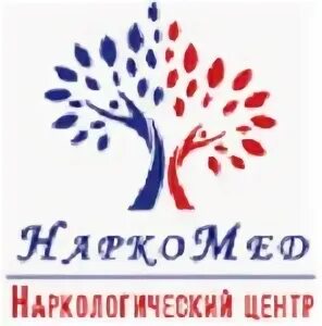 Вакансия в наркологическую клинику