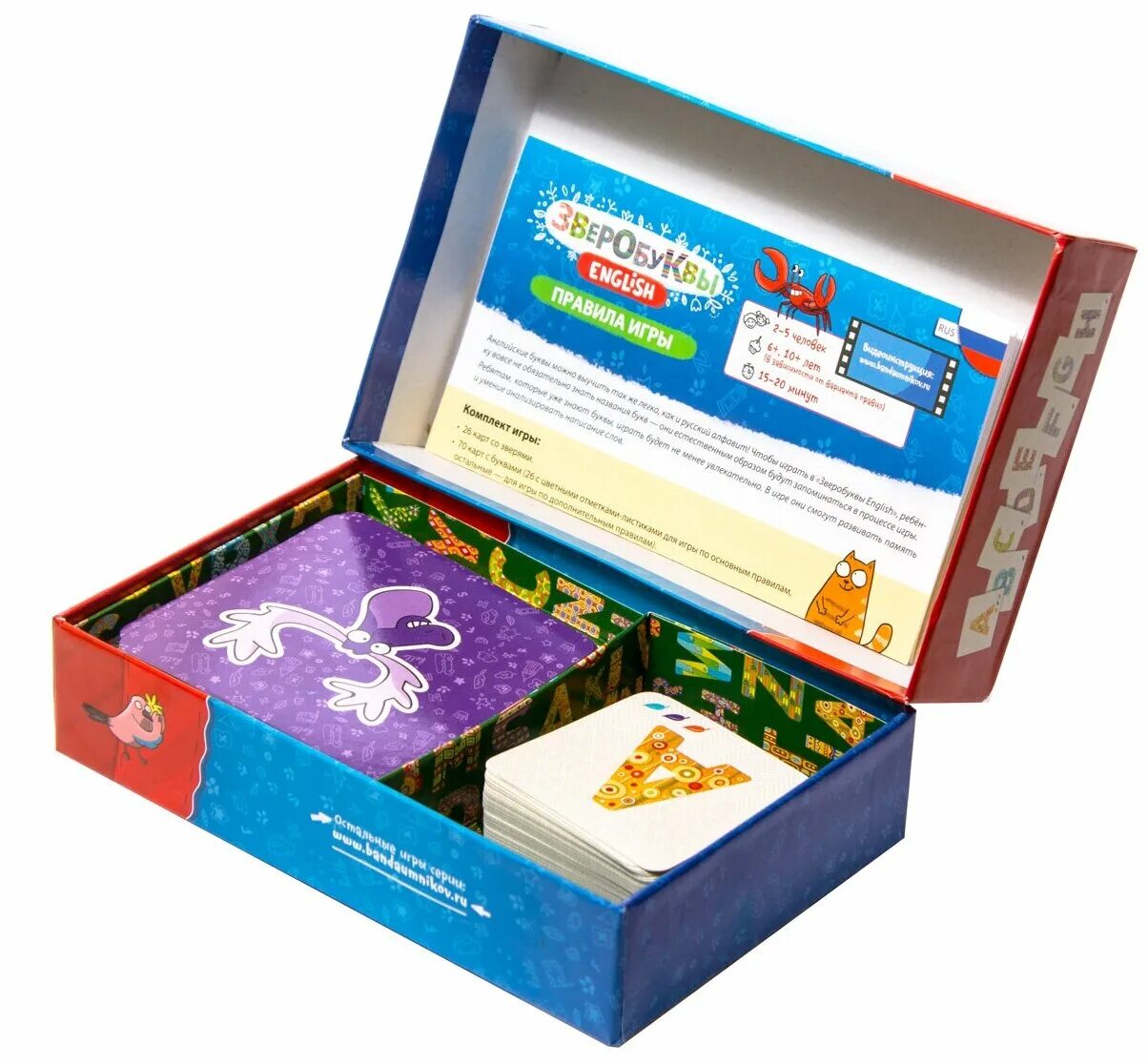 зверобуквы пнп. зверобуквы от "банды умников". игра зверобуквы. зверобуквы распечатать. зверобуквы.