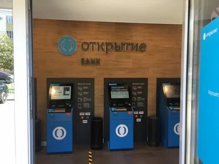 Банки саранска телефоны адреса