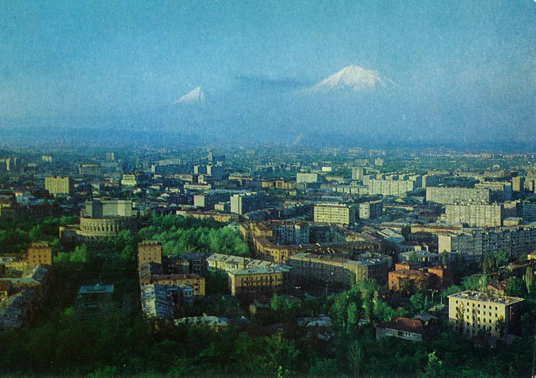 Ереван раньше. Ереван Армения 70е. Ереван 1978. Ереван - столица Советской Армении (1980). Ереван 70-е.